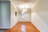 3855 Rodman Street - Photo 18