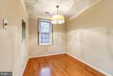 3855 Rodman Street - Photo 20