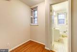 3855 Rodman Street - Photo 23