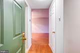 3855 Rodman Street - Photo 3