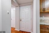 3855 Rodman Street - Photo 4