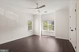 1704 Lake Shore Crest Drive - Photo 27