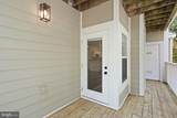 1704 Lake Shore Crest Drive - Photo 40