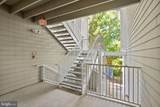 1704 Lake Shore Crest Drive - Photo 42