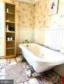 8514 Sandy Plains Road - Photo 58