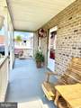 8514 Sandy Plains Road - Photo 6