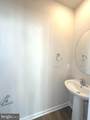 324 Watercourse Dr. - Photo 10