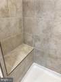 324 Watercourse Dr. - Photo 34