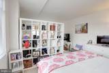 940 25TH Street - Photo 5