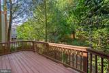 11017 Cedarwood Drive - Photo 13