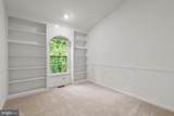 11017 Cedarwood Drive - Photo 20
