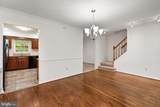 11017 Cedarwood Drive - Photo 8