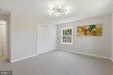 3334 Spring Lane - Photo 13