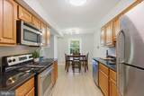 3334 Spring Lane - Photo 6
