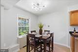 3334 Spring Lane - Photo 7