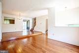 10669 Campus Way - Photo 2