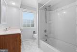 249 Heistand Road - Photo 37