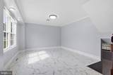 249 Heistand Road - Photo 6