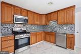 249 Heistand Road - Photo 8