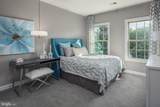 52 Wedge Way - Photo 12
