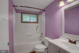 407 Morris Street - Photo 18