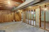 407 Morris Street - Photo 23