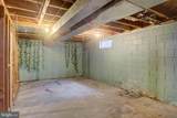 407 Morris Street - Photo 34