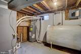 407 Morris Street - Photo 37