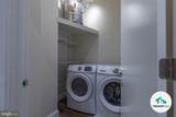 8 Fayette Street - Photo 104