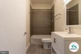 8 Fayette Street - Photo 11