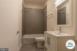 8 Fayette Street - Photo 22