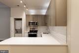 8 Fayette Street - Photo 80