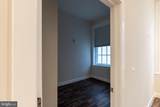8 Fayette Street - Photo 89