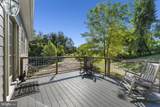 439 Rudasill Road - Photo 27