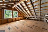 439 Rudasill Road - Photo 40