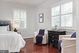 820 Bay Ridge Avenue - Photo 28