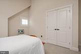 820 Bay Ridge Avenue - Photo 33