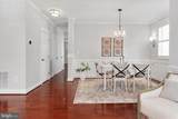 820 Bay Ridge Avenue - Photo 8