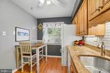 406 Summit House - Photo 9