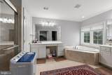 8991 Birch Bay Circle - Photo 30
