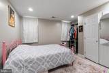 8991 Birch Bay Circle - Photo 31