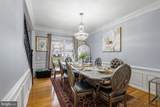 8991 Birch Bay Circle - Photo 6