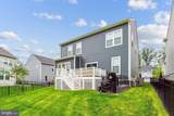 17787 White Campion Way - Photo 61