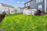 17787 White Campion Way - Photo 62