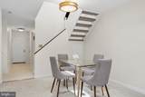 2232 Washington Avenue - Photo 11