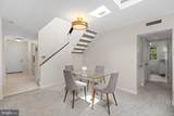 2232 Washington Avenue - Photo 16