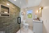 2232 Washington Avenue - Photo 17