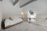 2232 Washington Avenue - Photo 24
