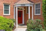2232 Washington Avenue - Photo 27