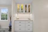 2232 Washington Avenue - Photo 5